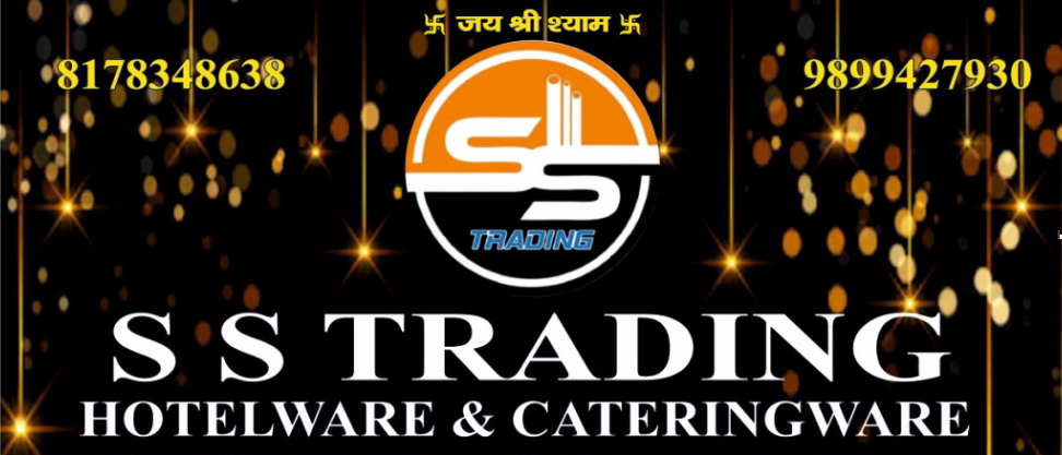 SS Trading Co